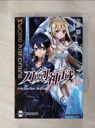 【LASTING 捷克】羊毛中筒健行襪  (LT-WLI 灰黑/透氣/舒適/保暖/雙溫感/美麗諾) 歷史價格詳細信息