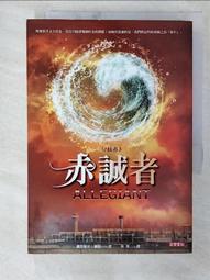 赤誠2022秋季夾克男女新款戶外外套外套男春秋款服運動休閑潮流韓版天天精選 歷史價格詳細信息