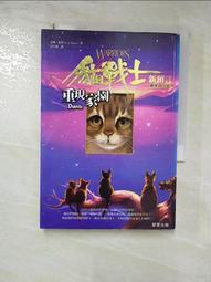 家園重制版12 PC電腦單機游戲光碟 光碟 不支持XP 歷史價格詳細信息