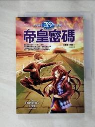 【柯曼】索樂焚火台柴火架 SOLO-202.303 小/大款 不鏽鋼  焚火台 露營 悠遊戶外 歷史價格詳細信息