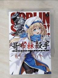 【T3】小型手機三腳架 拍照腳架 小型腳架 可旋轉 三腳架 單眼腳架 迷你腳架 手機夾【HF95】 歷史價格詳細信息