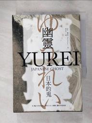 日本小說 / 森之眠魚 (全) / 角田光代 / 野人出版 歷史價格詳細信息