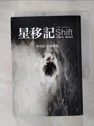 【二手書】 起源 丹‧布朗 -萌物聚集地- 歷史價格詳細信息