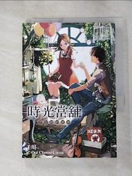 露天當舖~全新Sony Ericsson 蜘蛛人2 限量手機吊飾 歷史價格詳細信息