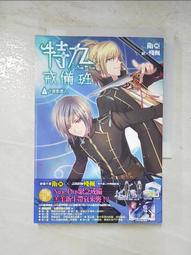 T4 十字自攻螺絲 8# × 1英寸 100支/包 電鍍自攻螺絲釘(沙拉頭 平頭鑽尾螺絲 歷史價格詳細信息