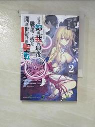 這是寶媒體 西餐沒有那麼難：70+主廚私房料理初登場 全新. 歷史價格詳細信息