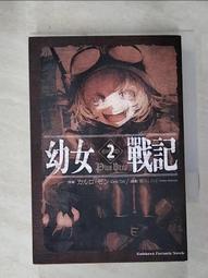 HGl】2023新款歐根紗春秋半身裙女中半身裙洋氣長裙印花蓬蓬裙半身裙 歷史價格詳細信息