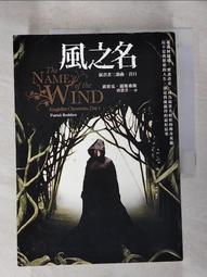 【小蓮】名森minsine四弦電貝司4弦電貝斯bass入門搖滾演出貝司ib貝司 歷史價格詳細信息