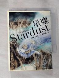 小說尼爾 NieR Re[in]carnation　少女與怪物/映島巡【城邦讀書花園】 歷史價格詳細信息