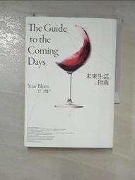 hhf-s葉輪式風速計實時數據記錄器歐米伽手持式數顯風速儀 歷史價格詳細信息