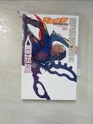 hii愛游 旅遊隨行卡 15W加強版 - type-c 適用蘋果安卓lightning轉接頭 無線充電  蝦皮直送 歷史價格詳細信息