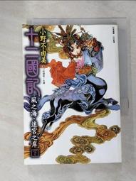 T9 十字自攻螺絲 8# × 3/8英寸 100支/包 電鍍自攻螺絲釘 沙拉頭 平頭鑽尾螺絲 歷史價格詳細信息