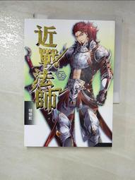 hhf-s葉輪式風速計實時數據記錄器歐米伽手持式數顯風速儀 歷史價格詳細信息