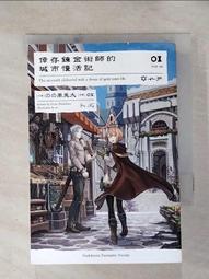 兔兔の誘惑．深V露溝韓國絨蕾絲兔女郎開檔連體衣4件組(酒紅色) 歷史價格詳細信息