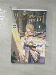 那天之後的建築：伊東豊雄的後311新建築觀/伊東豊雄【城邦讀書花園】 歷史價格詳細信息