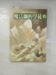 【露天書寶二手書T1/一般小說_HJI】哈利波特4-火盃的考驗_J.K羅琳 歷史價格詳細信息