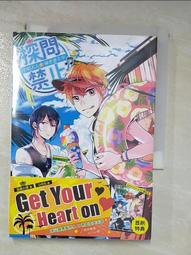 《探問禁止！主唱大人祕密兼差中》首刷，小說，尉遲小律，三日月，繪師ひのた，漫博 歷史價格詳細信息