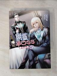 【露天書寶二手書T1/一般小說_HMN】請勿在此丟棄屍體_鄭舜瓏, 東川篤哉 歷史價格詳細信息