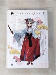 沿海城市碼頭港口固定吊機 湛江貨運船甲板起重船吊 挖沙船船吊 歷史價格詳細信息