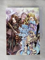 【露天書寶二手書T1/一般小說_HVC】龍姬駕到(上)_夢三生 歷史價格詳細信息