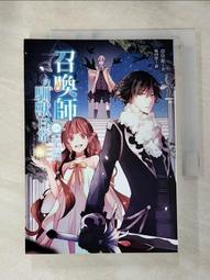 HVH Antique Sterling Silver Cross Rosary Necklace Black Beads - JRF Cross 歷史價格詳細信息