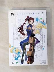 沿海城市碼頭港口固定吊機 湛江貨運船甲板起重船吊 挖沙船船吊 歷史價格詳細信息