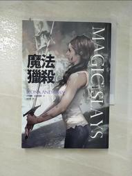 安德魯洛伊韋伯之歌劇魅影 三碟豪華珍藏版3DVD (得利公司貨) 歷史價格詳細信息