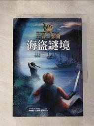 【露天書寶二手書T1/一般小說_H1X】王者三部曲3-決戰時刻_珍妮佛．尼爾森 歷史價格詳細信息