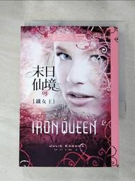 【露天書寶二手書T1/一般小說_H1L】怪盜與名偵探：怪盜亞森‧羅蘋與名偵探福爾摩斯的世紀對決！_莫里斯．盧布朗(Maurice.Leblanc), 陳藍/林兒 歷史價格詳細信息