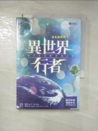 【露天書寶二手書T8/一般小說_HSY】迷走超時空I-異世界行者_尼爾‧蓋曼 價格比較,價格查詢,歷史價格詳細信息