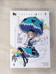 沿海城市碼頭港口固定吊機 湛江貨運船甲板起重船吊 挖沙船船吊 歷史價格詳細信息