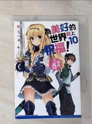 HUK 美國知名戶外品牌 卡車帽 棒球帽 網帽 戶外帽 全新 現貨 美國購入 保證正品 歷史價格詳細信息