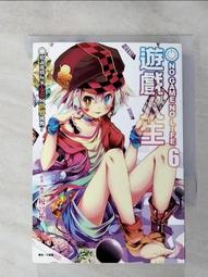 挑戰 世界趣史一把抓 LeeYong-Gu 傑克魔豆 無劃記35Y 歷史價格詳細信息