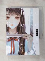 【赤瞳】漢服髮飾套裝毛絨髮夾髮簪古風簪子頭飾設計感配飾冬季 歷史價格詳細信息