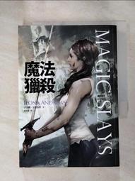 安德魯洛伊韋伯之歌劇魅影 三碟豪華珍藏版3DVD (得利公司貨) 歷史價格詳細信息