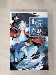 五金綠林零件盒子長方形塑料工具盒配件分格多格箱樣品螺絲抽屜收納盒 歷史價格詳細信息