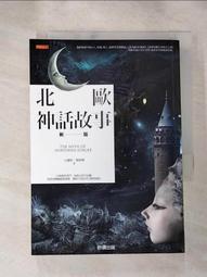 【小蓮】歐樂B Pro34電動牙刷3D聲波旋轉擺動成人充電式歐樂比深潔小白刷 歷史價格詳細信息