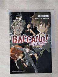 【Alice】成人情趣內衣極度誘惑套裝騷透明網紗超性感制服睡衣吊帶超薄(AK003) 歷史價格詳細信息