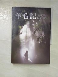 【露天書寶二手書T1/一般小說_GQE】克羅埃西亞槍聲【李昌鈺探案小說系列】_蔣霞萍 歷史價格詳細信息