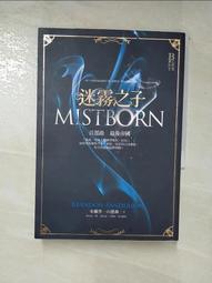 迷小說】帝姬1-3完全套3本《作者/寂月皎皎》東佑出版>9成 新>無章釘 歷史價格詳細信息