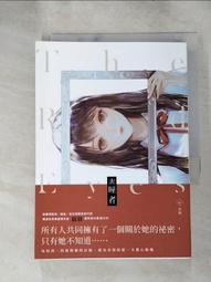 【赤瞳】漢服髮飾套裝毛絨髮夾髮簪古風簪子頭飾設計感配飾冬季 歷史價格詳細信息