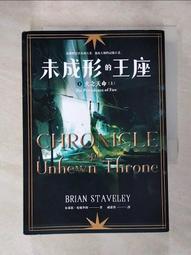 【露天書寶二手書T1/一般小說_IB3】魔電聯盟2-變種電鼠危機_理查．保羅．伊凡斯. 歷史價格詳細信息