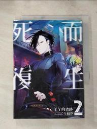 《YY書籍》3dsMax2023中文版完全自學一本通3dmax書籍從入門到精通教程書室內設計vray渲染3d建模三維動畫 歷史價格詳細信息