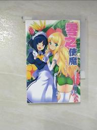 IDW擎天柱 合金成品機甲模型 歷史價格詳細信息