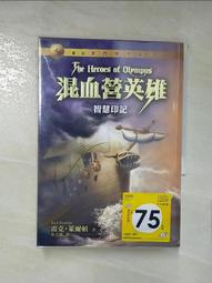 英雄 希爾頓路易茲 鋼琴 Hilton Ruiz Heroes 83338 歷史價格詳細信息