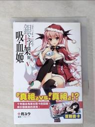 T1 十字自攻螺絲 8 # × 2 〞(100支/包) 電鍍自攻螺絲釘 沙拉頭 平頭鑽尾螺絲 歷史價格詳細信息