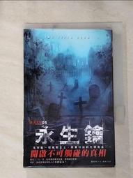 IK1光纖(11件組)施工工具箱 1組 光纖續接組 冷接子 免熔接 有教學 容易安裝 光纖到府 熔接機AA 歷史價格詳細信息