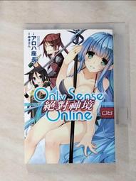 Only Sense Online 絕對神境(14)/&#12450;&#12525;&#12495;座長【城邦讀書花園】 歷史價格詳細信息