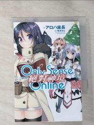 Only Sense Online 絕對神境(14)/&#12450;&#12525;&#12495;座長【城邦讀書花園】 歷史價格詳細信息