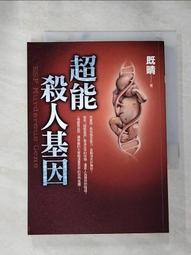 小能人戶外電源220v大容量大功率車載應急便攜擺攤露營帶插座 歷史價格詳細信息